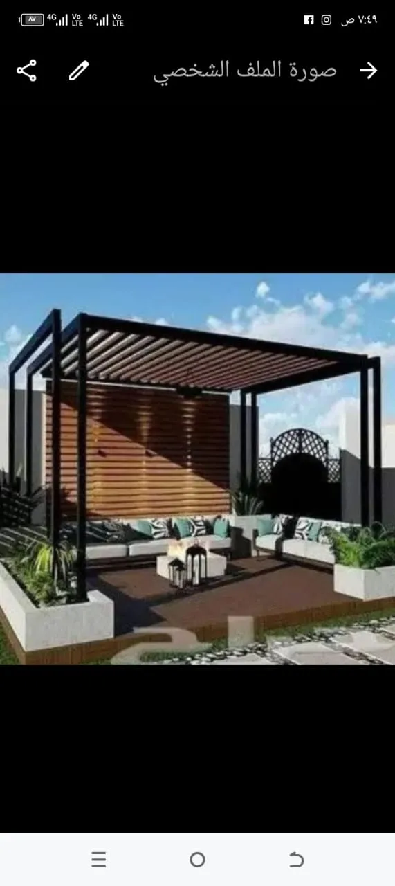 مظلات وجلست سرات عبيده