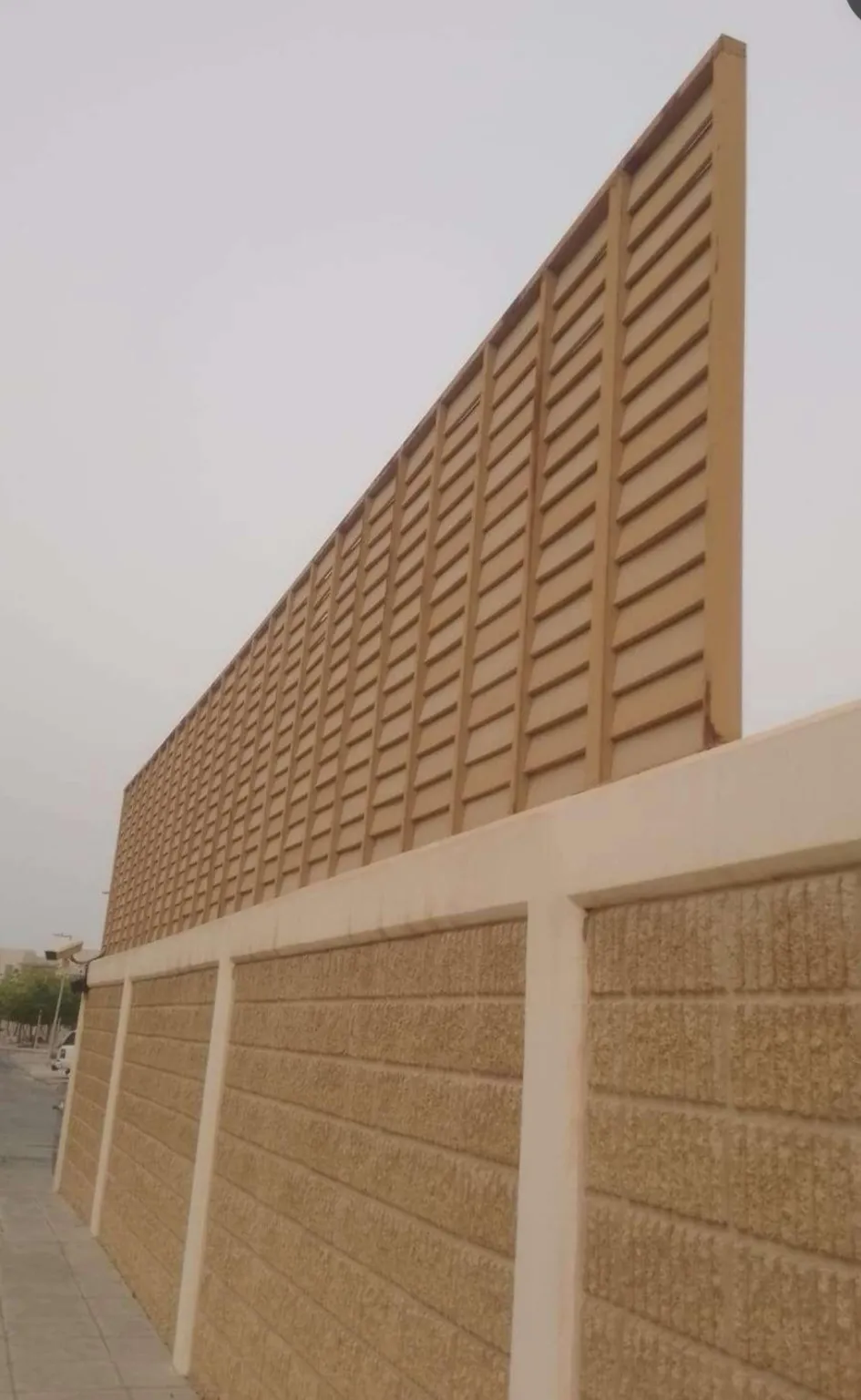 سواتر شوحط 